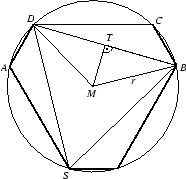 \includegraphics[height=4.5cm]{wappen1loes4.eps}