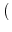 $\displaystyle \left(\vphantom{a_ma_{m-1}\ldots a_1a_0,a_{-1}a_{-2}\ldots}\right.$