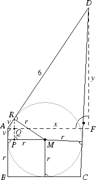 \includegraphics[width=48mm]{loes62_3b.eps}